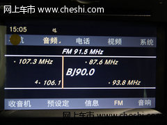 全新奔驰GL350 天津现车98万劲爆优惠价