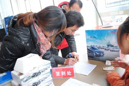 网上车市潍坊站携手潍坊兆和大型看车团