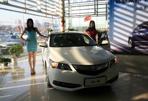 Acura（讴歌）ILX车型 太原强阵容亮相
