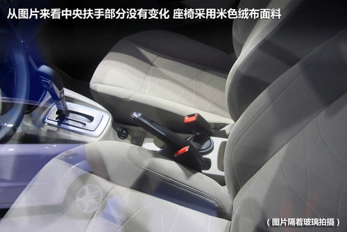 2012廣州國(guó)際車(chē)展 新嘉年華實(shí)拍與解析