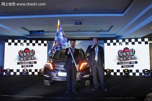 2012款梅赛德斯奔驰GLK级中型SUV上市会