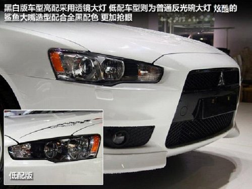 2012广州国际车展 三菱翼神黑白版解析