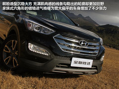 脫胎換骨的變化 試國產(chǎn)現(xiàn)代SUV全新勝達