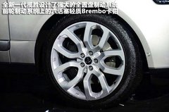 动力才是最终抉择 路虎新揽胜配置解析