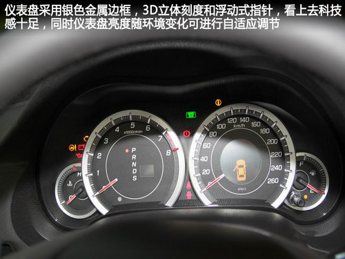 畅享运动风潮 全新思铂睿济南到店实拍