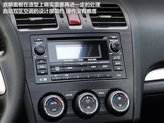 破茧成蝶 海外试驾-斯巴鲁新一代森林人
