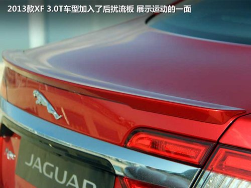 “豹”发力 试驾捷豹XF 2.0T与XJ 3.0T