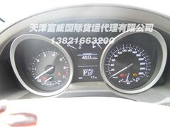 丰田酷路泽5700  天津现车火爆让利畅销