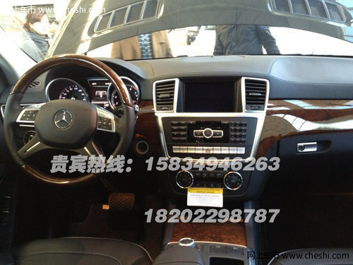 2013款奔驰GL350 天津现车年末低价畅销