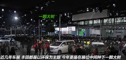 展位style 2012广州车展车企展台10宗最