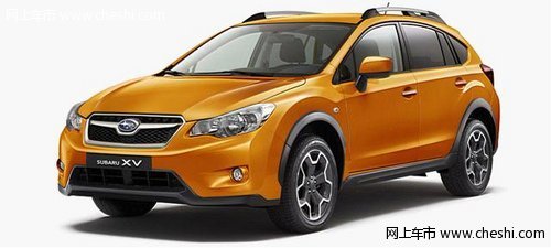 SUBARU XV 在广州车展期间荣获多个奖项