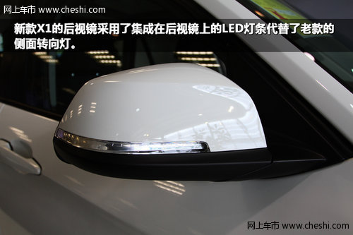 降低门槛 6MT变速器 实拍2013新款BMW X1