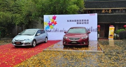 宁波2012款极光最高优惠2.5万元