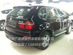 宝马X5最新款进口  天津现车限时抢购价