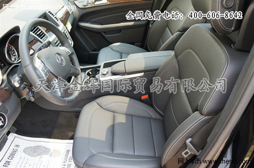 2013款奔驰ML350豪华型 天津现车仅90万