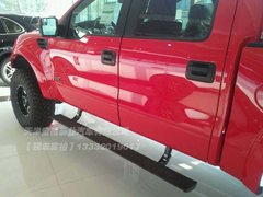 福特猛禽F150促销价58万  另可上北京牌