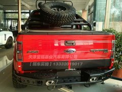 福特猛禽F150促销价58万  另可上北京牌