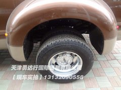 天津港福特皮卡F450  勇达行特价促销中