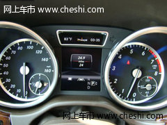 13新款奔驰GL550 天津港月初促销大酬宾
