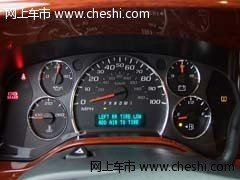 全新GMC商务房车 天津港口现车价位最低