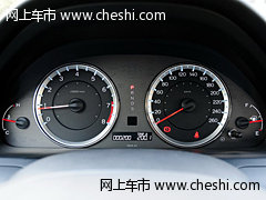 徐州广本雅阁2.0 ATSE2013款 优惠2.6万