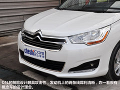 1.6T+6AT动力组合 雪铁龙C4L南京实拍