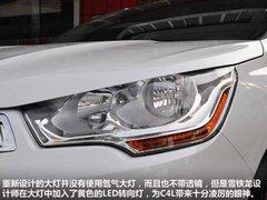 1.6T+6AT动力组合 雪铁龙C4L南京实拍