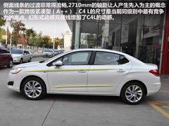 1.6T+6AT动力组合 雪铁龙C4L南京实拍