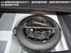 1.6T+6AT动力组合 雪铁龙C4L南京实拍