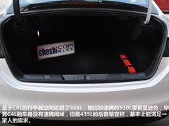 1.6T+6AT动力组合 雪铁龙C4L南京实拍