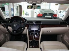 太原新大洋上海大众