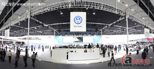 盘点-2012第十届广州国际汽车展览之最