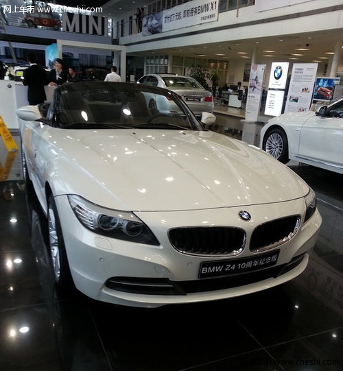 海南宝悦：BMW Z4 10周年纪念版现车到店