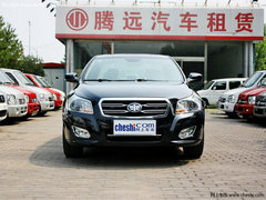 奔腾B70现金优惠8千元 购享2000元礼包