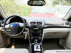 奔腾B70现金优惠8千元 购享2000元礼包