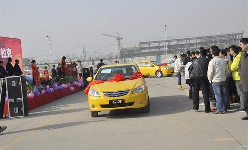 比亚迪汽车伊拉克大订单发车仪式在西安举行
