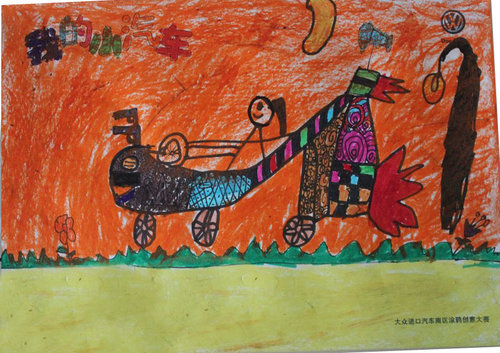 宝瑞创意涂鸦大赛 创造孩子们的想象力