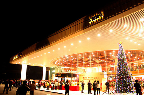 华南最大旗舰店 腾兴雷克萨斯隆重开业