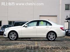 2013款奔驰C180  天津现车30.8万最低价