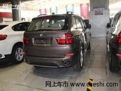 新款进口宝马X5  天津现车年末最低价售
