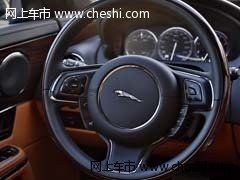 13款进口捷豹XJ 天津现车109.8万特卖中