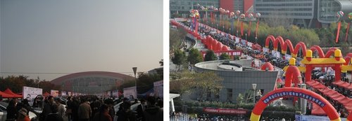 南京第五届奥体汽车庙会盛大开幕