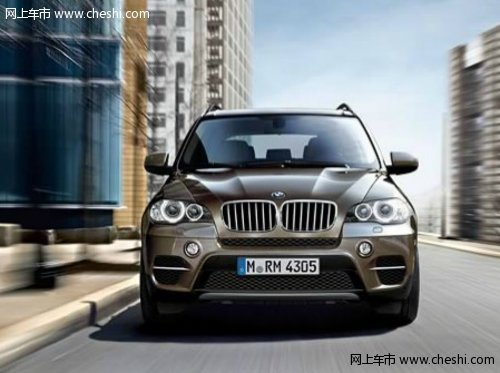 BMW X5购车即可获多重礼惠