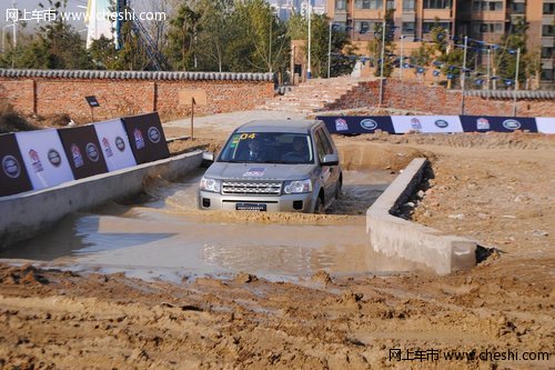 安徽骏虎探享巅峰路虎全方位挑战赛开战