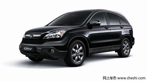 全新东风本田CR-V   树立SUV行业新高度