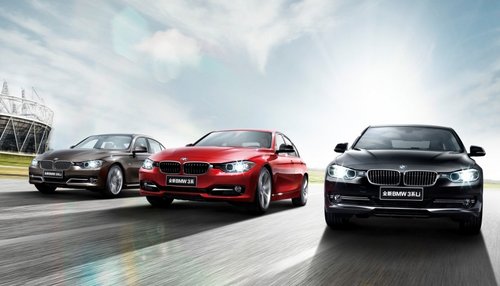 2012年第六代BMW 3系领先科技完美品质
