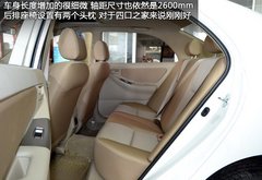 更年轻的变化 实拍2013款一汽丰田花冠
