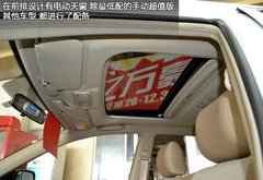 更年轻的变化 实拍2013款一汽丰田花冠