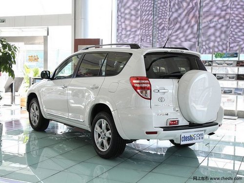 丰田RAV4现车 最高优惠两万元