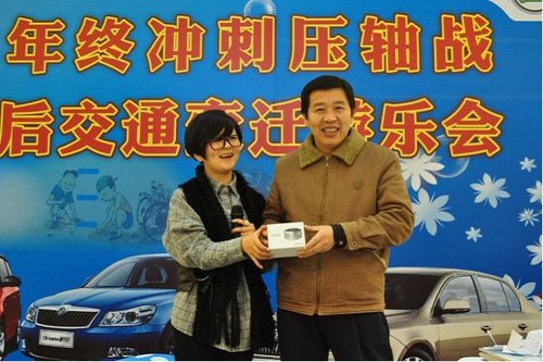 車要買 禮品要拿 斯柯達(dá)就是慷慨